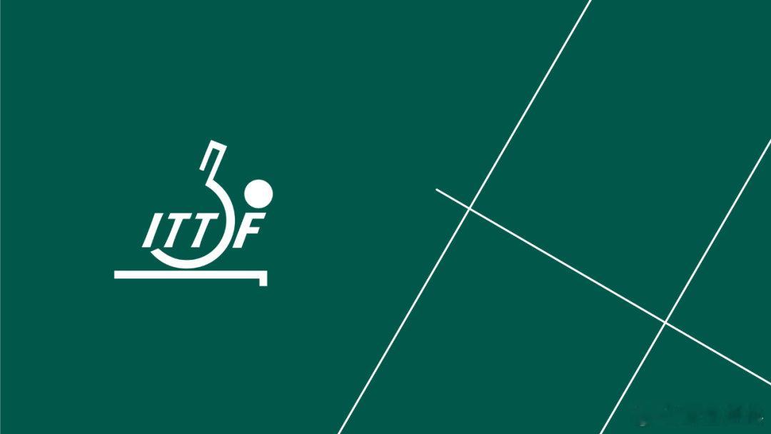 2026年乒乓球澳门世界杯选拔办法2026年澳门国际乒联男子及女子世界杯（简称：