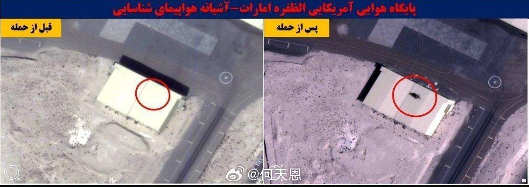 卫星图像显示，阿联酋的美国阿达法拉空军基地内多处建筑遭受了严重损毁，该基地曾多次