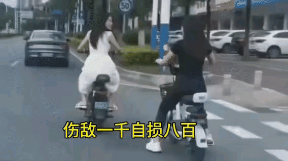 女人何必为难女人呢？😵‍💫