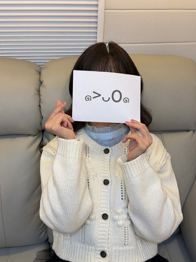 陈都灵的破万小福利陈都灵月鳞绮纪的破万福利陈都灵月鳞绮纪破万福利来啦！是萌萌哒小