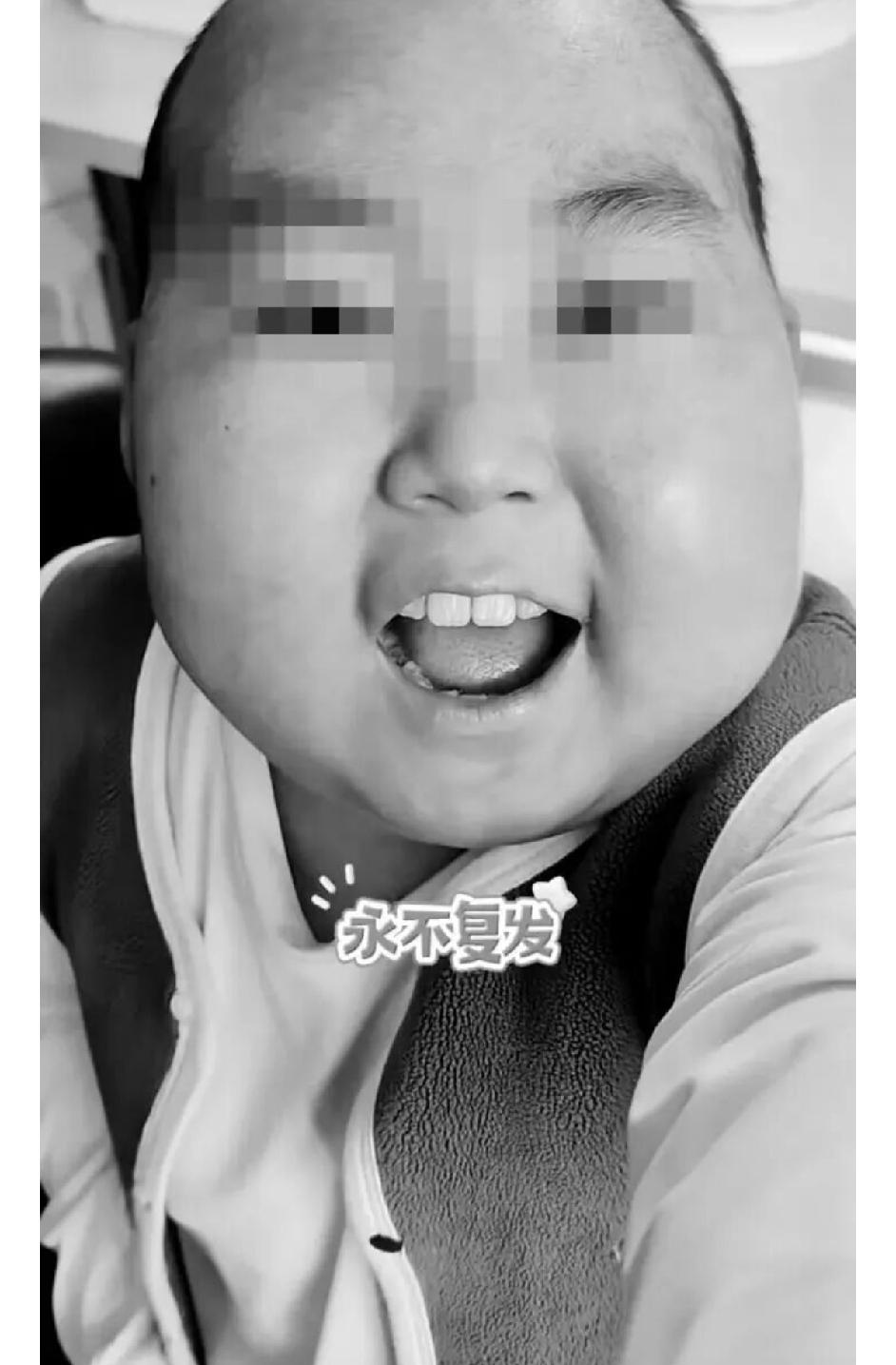 “人心怎么可以这么坏！”贵州黔西市，4岁就被确诊“白血病”的小男孩，顽强抗争了6
