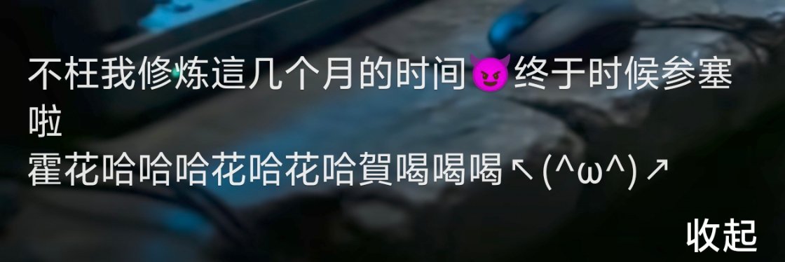 已经丈育到十分可爱的程度了 