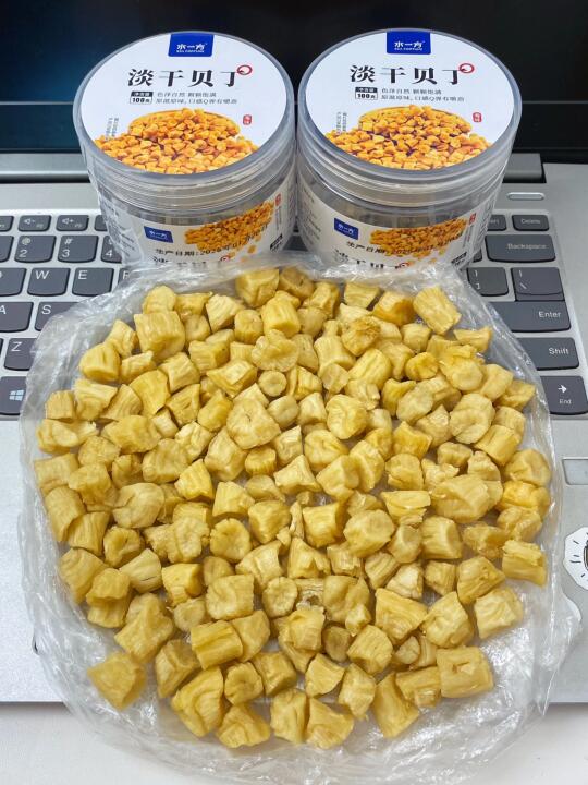 不愧是学医闺蜜推荐的小零食！！🤣