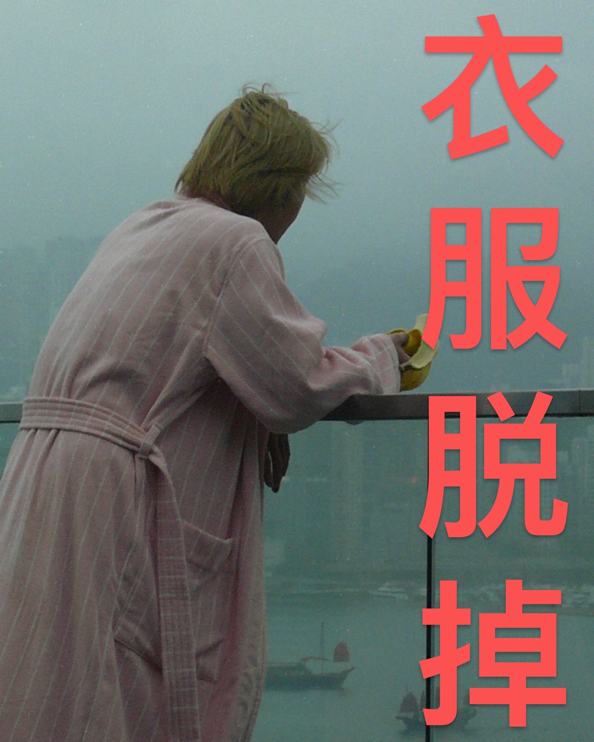 The8徐明浩 字不重要，哥哥看图。 