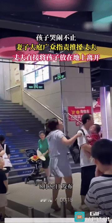 一个女人咋这么大火气呢！歇斯底里的样子，这哥们的脾气也真好。
除非这个男的外面有