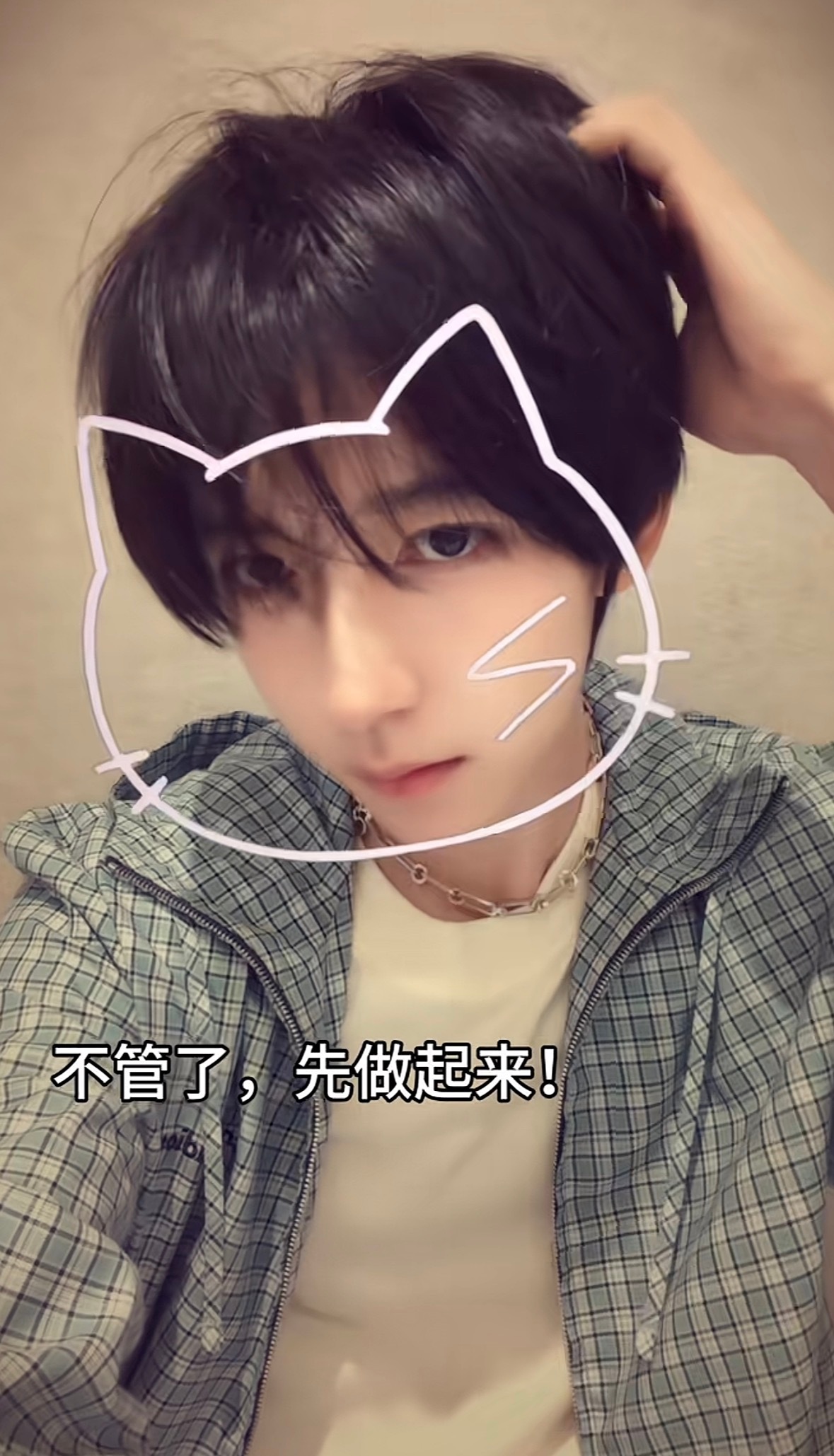 萌成啥了！ 