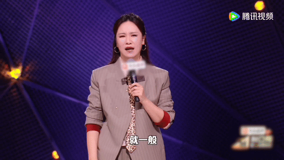 给阿嬷的情书就是因为手写信才感人脱口秀和Ta的朋友们 打动全场的亲情段子，手写信