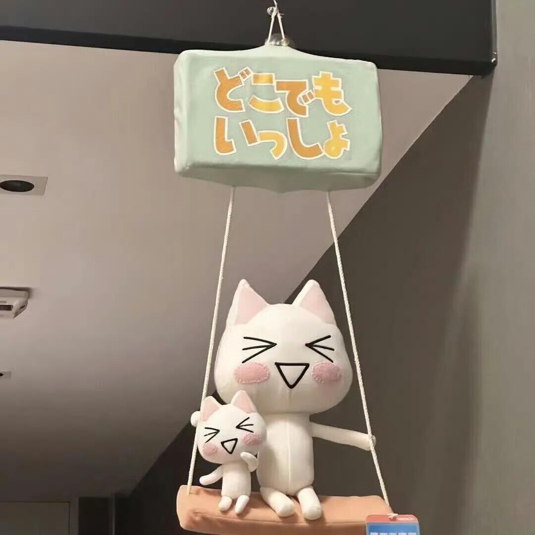 𝙒𝙚𝘾𝙝𝙖𝙩｜背景图 ​​​