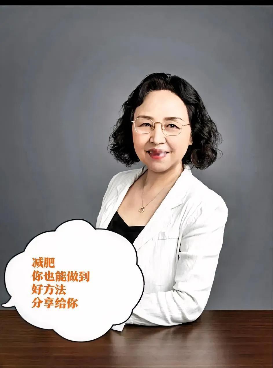 记得从年轻的时候起，我或者正在减肥的路上，或者正在做着思想斗争，准备减肥。
30
