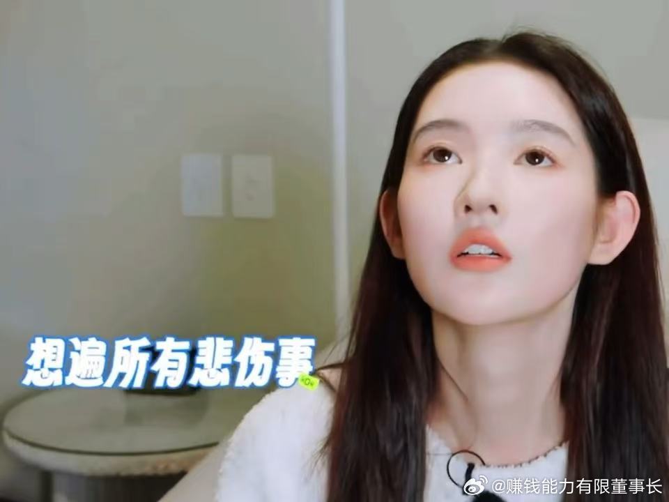 林一王玉雯笑成这样已经是痛苦了李乃文林一王玉雯三进三出地球超新鲜 生活化的憋笑窘