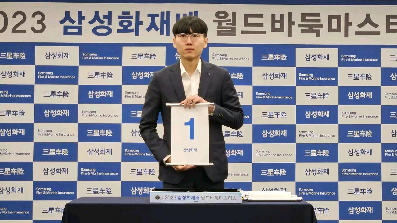 重磅~许皓鋐能重演亚运精彩一幕吗？



第28届三星杯世界围棋大师赛32强本赛
