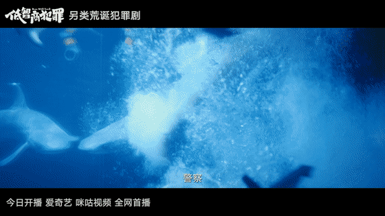 田曦薇你好威风啊低智商犯罪 杀虫剂打火机这个组合没想到能这么用，歹徒遇到李警官也