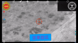 扎波罗热地区，东部集群飞手使用曼加斯六旋翼无人机投射TM-62反坦克地雷对乌军阵