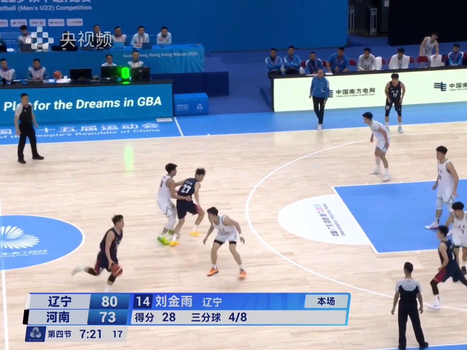 刘金雨今晚依旧表现出色啊目前领先河南7分