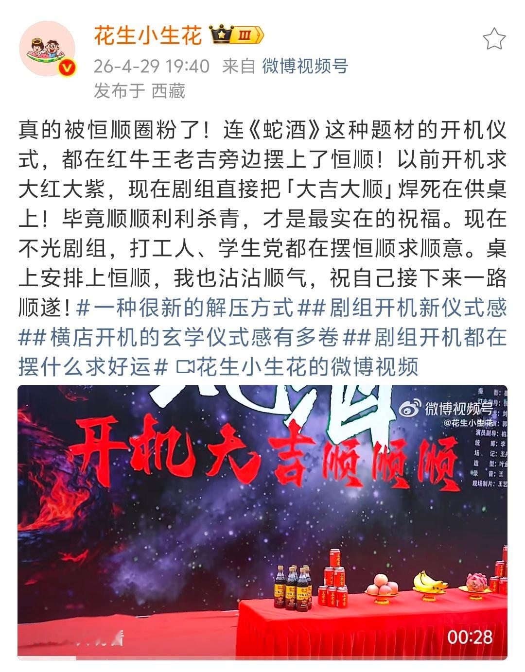 全员九处化 白磷起来！ 