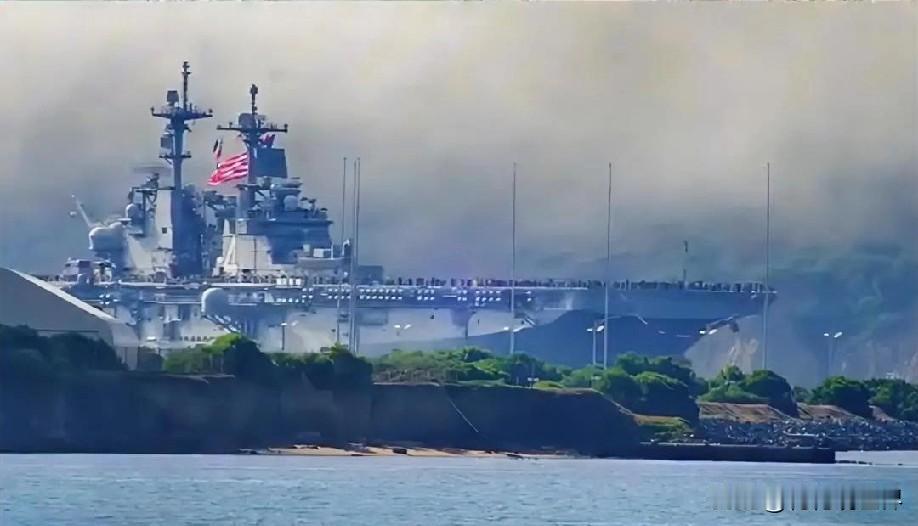 11月28日早上最新消息，现在他来了，第三条， 美军“海洋交易者”号特种支援船部