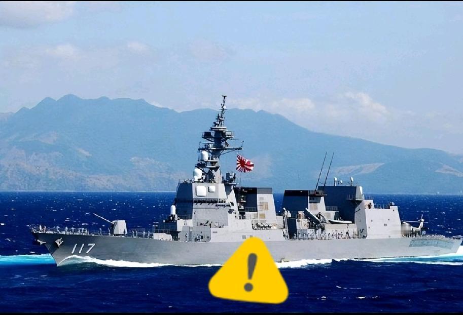真解气！

4月17号凌晨，日本“雷”号驱逐舰偷偷摸摸闯海峡，结果全程被解放军“