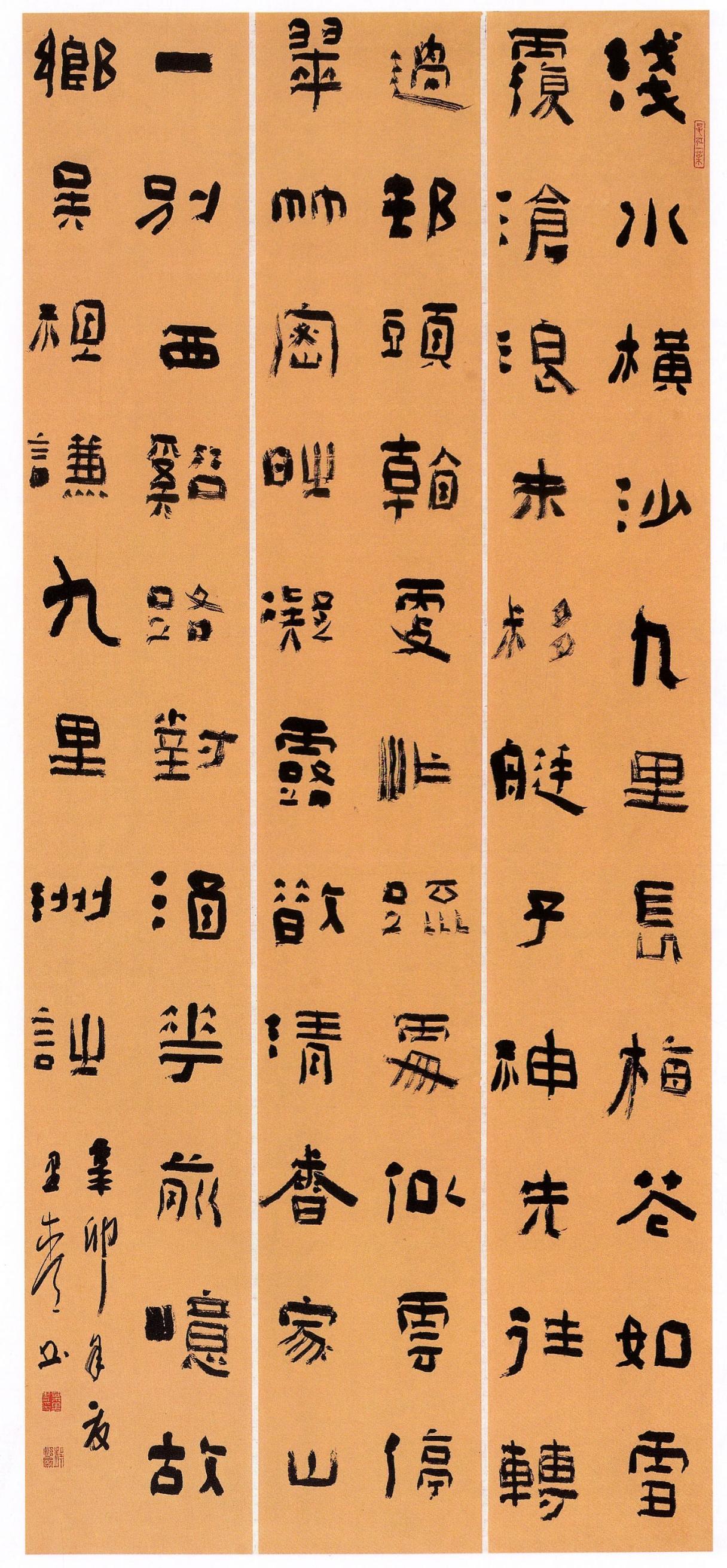 教育部要求校考合格证数不超过计划的4倍，书法生拿证更难了吗？

2026年教育部