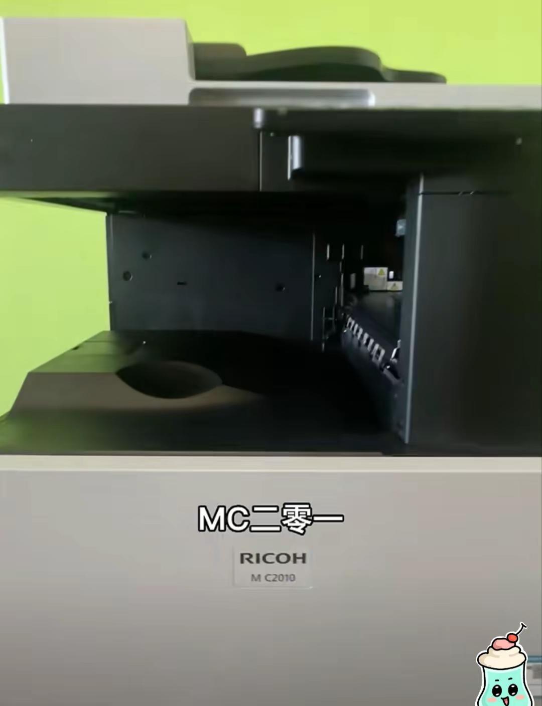 理光mc2010新款彩色复合机。理光新款彩色复合机mc2010，全新架构，不同于