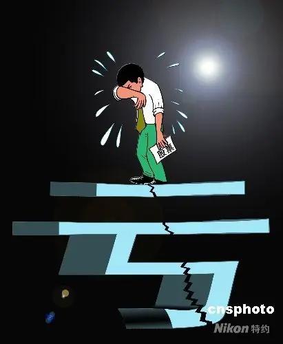 回 4000 点了，这就回 4000 点了？
哥姐们，那我想请问一下我钱呢？谁拿