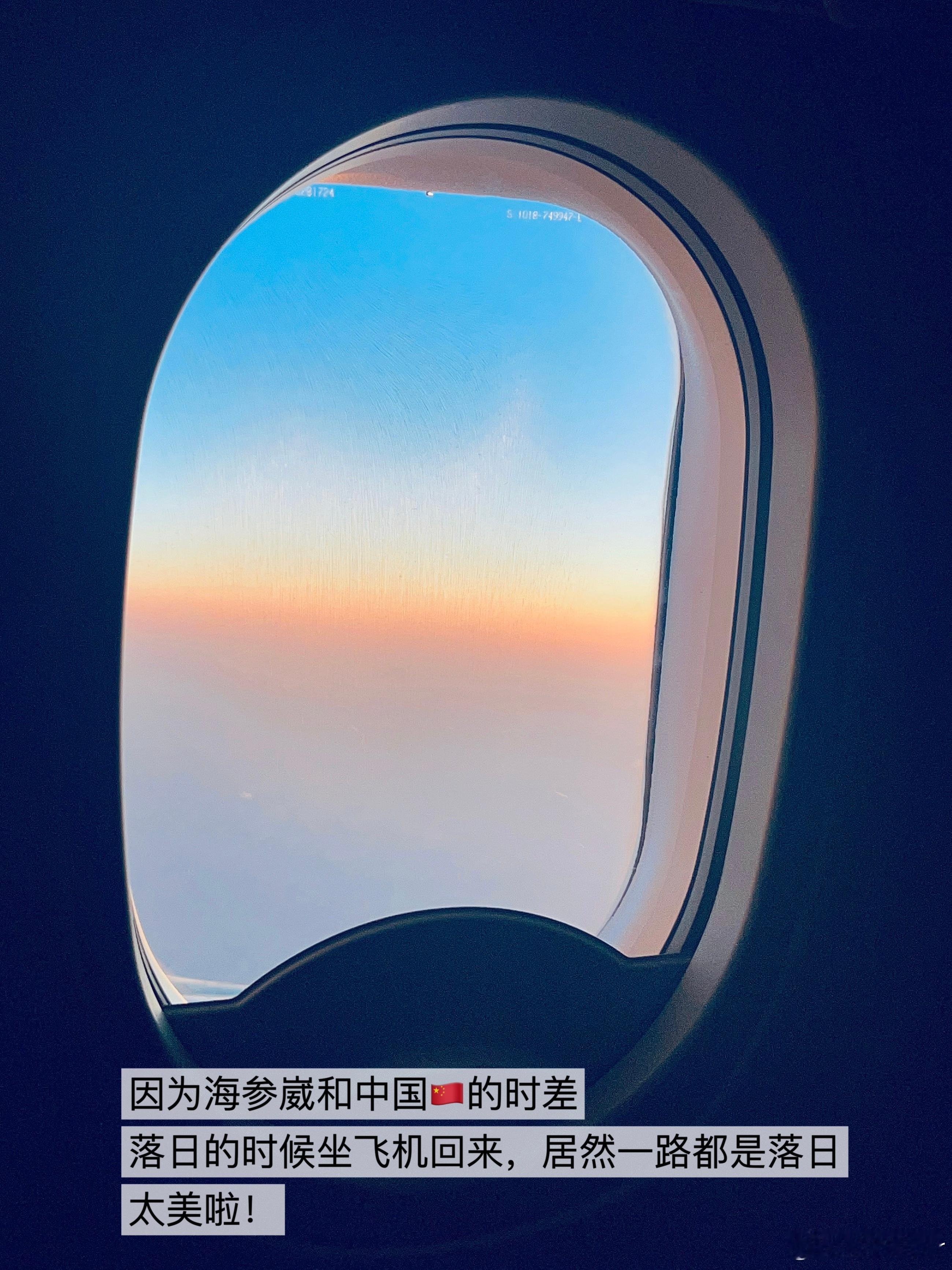 🐆阿豹的plog 95🥰感觉这次去海参崴🇷🇺打破最大的刻板印象就是觉得他