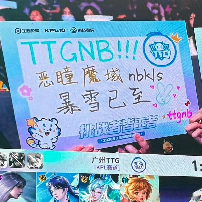 有时候你们的g点很搞笑[允悲] ​​​