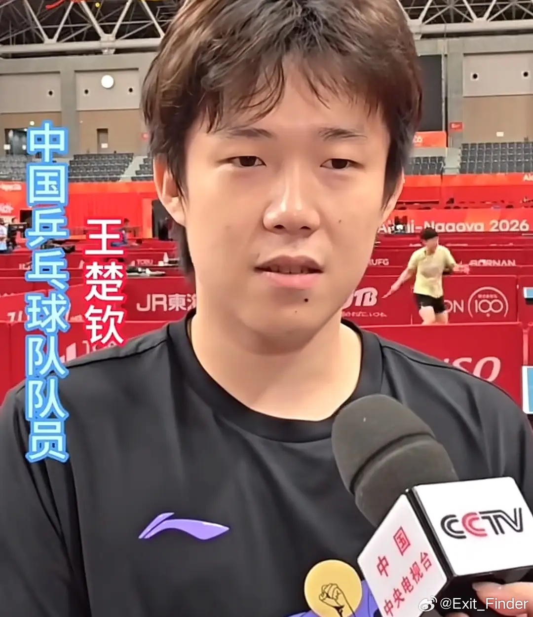 突然想起来头哥昨天晚上根本就没住在游轮上，今天采访他时他还说住邮轮挺新鲜的，房间
