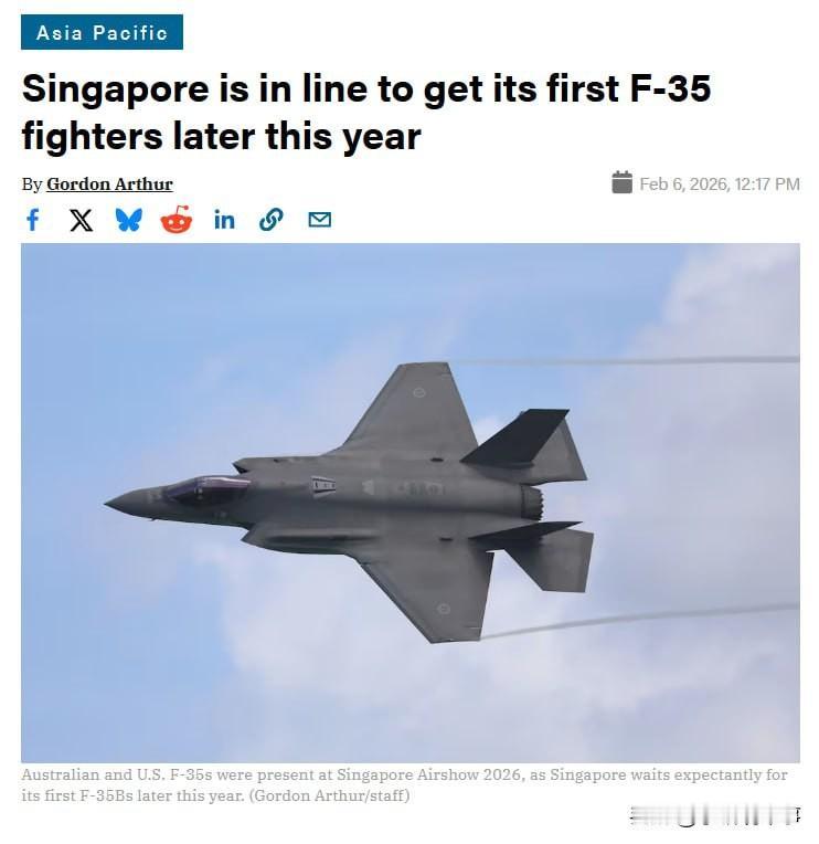 🇸🇬🇺🇸⚡️ — 新加坡计划在2026年底前接收首批4架F-35B短距/