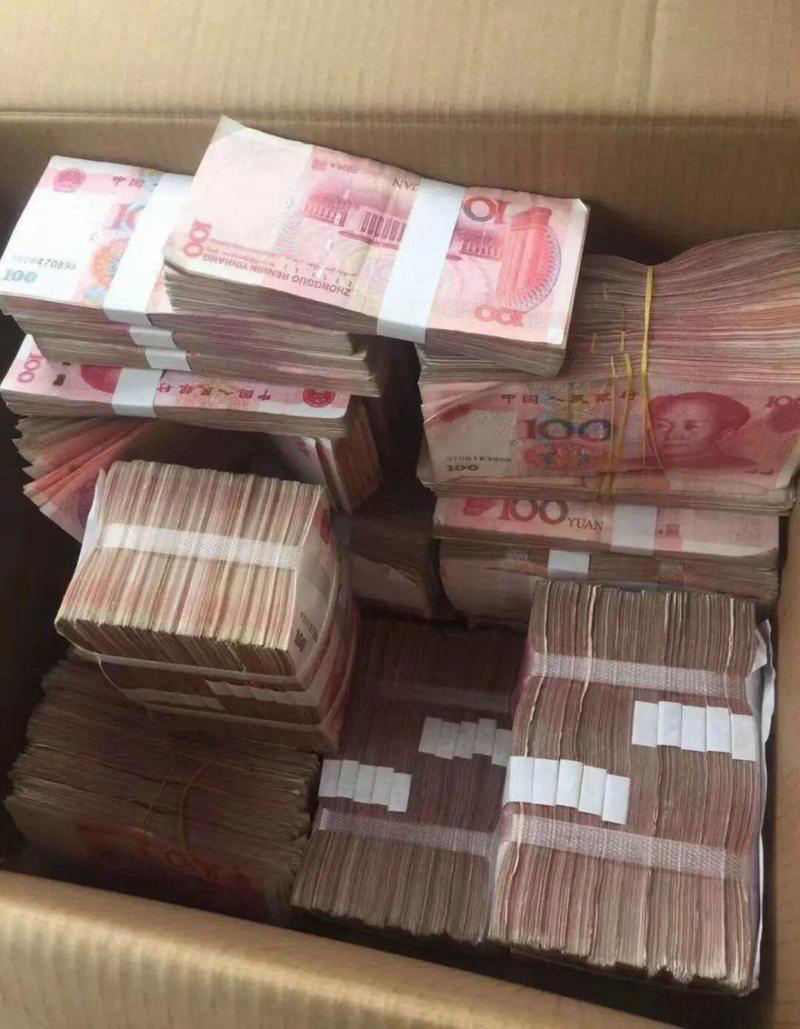 玄学。 刷到不要无视 十月你有偏财运 ​​​