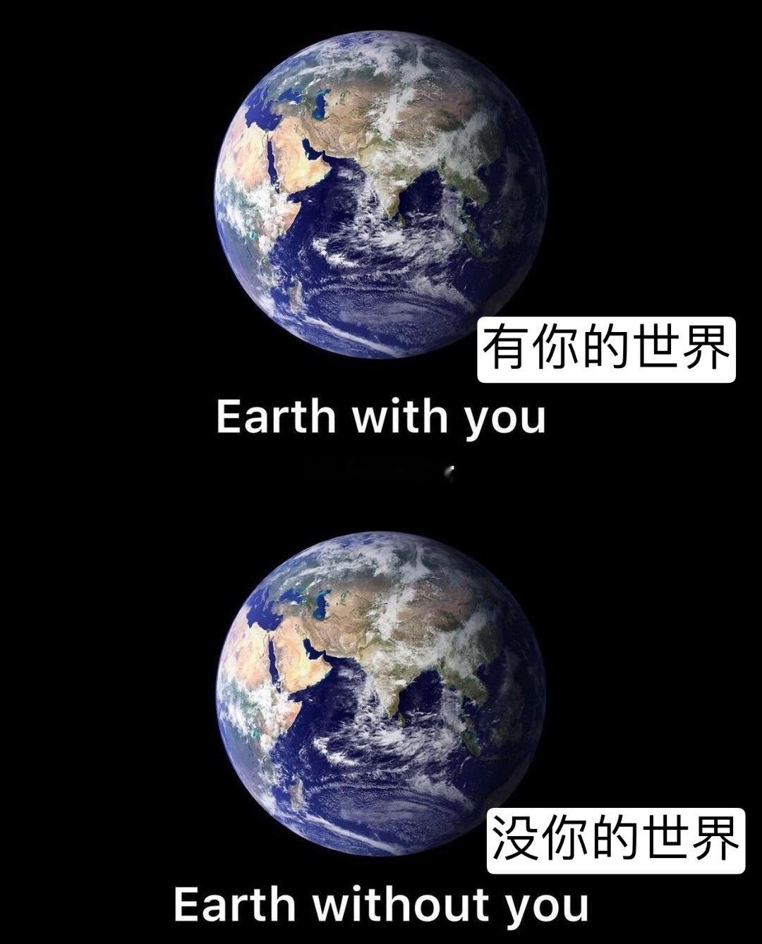 一个感悟：有你没你，世界并不会有太大区别[笑cry][笑cry]放下自我，放下e