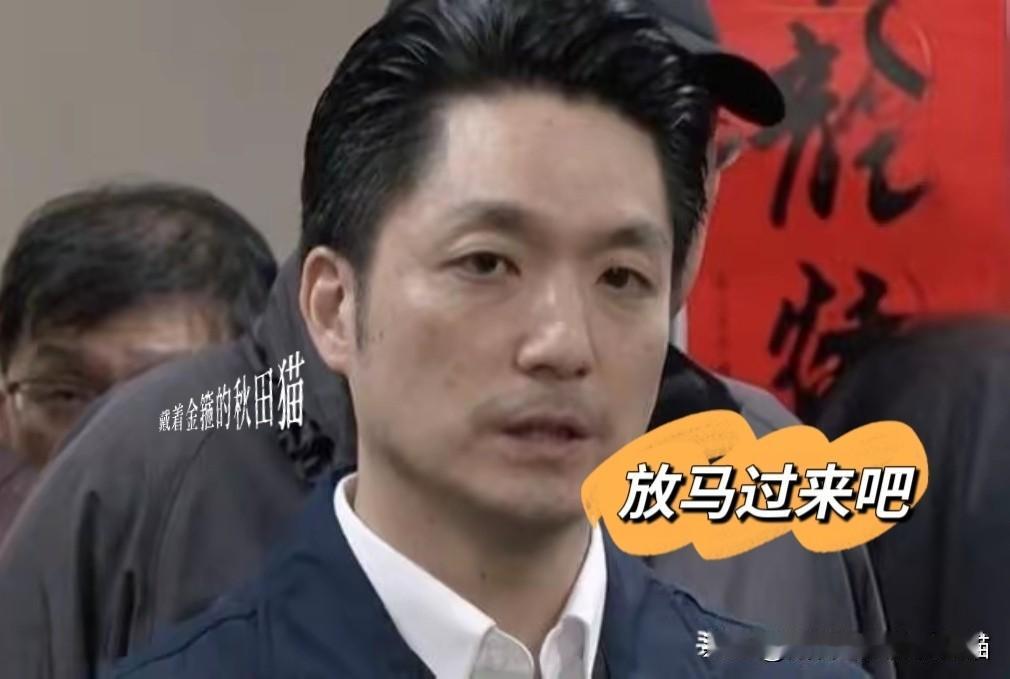 和蒋万安没法比！沈伯洋被自家学员揭老底：连基本治理能力都没有～

台北选战的话题