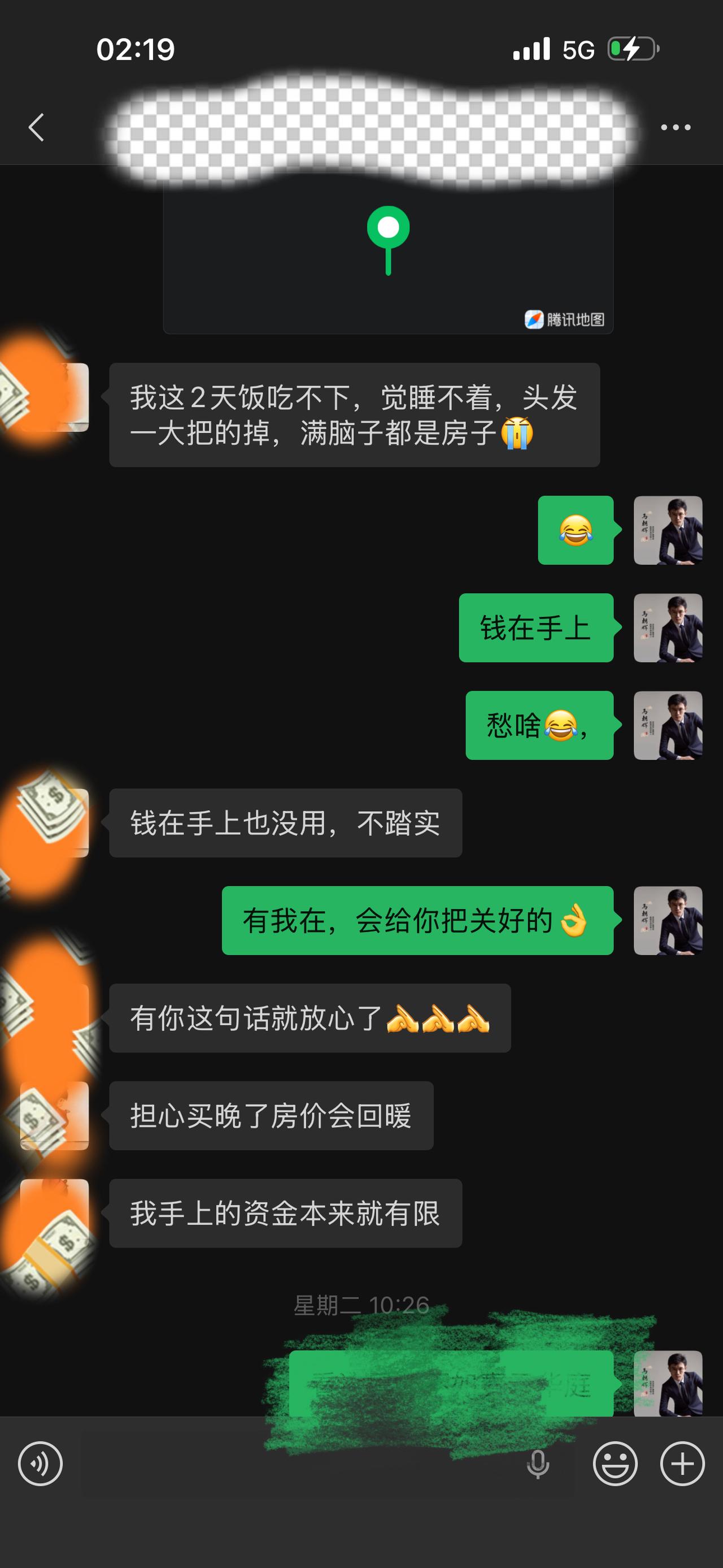 房价很快就要涨起来了！
坐标南昌：今天帮粉丝找房源，打了大概20个左右的房东电话