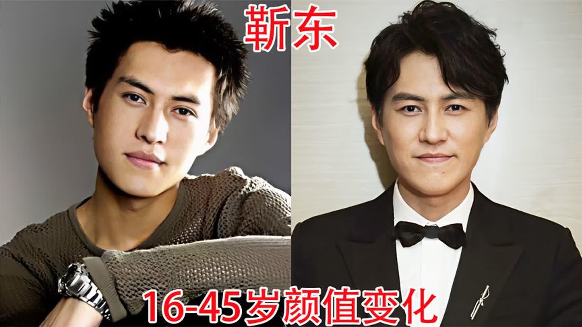 靳东16-45岁颜值变化，粉丝：年纪越大越有魅力，气质深沉而儒雅