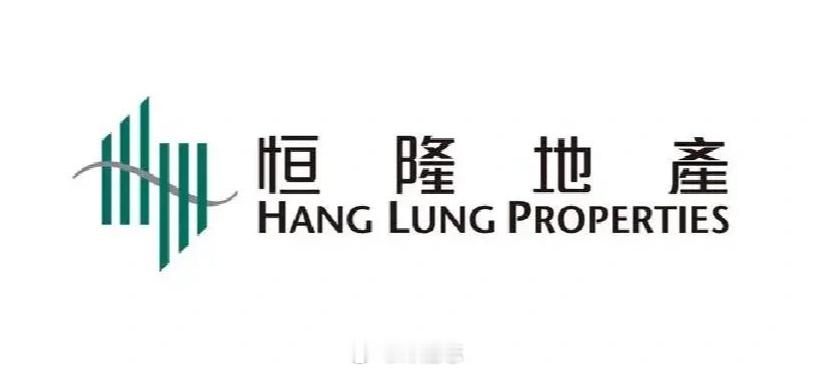 【恒隆地产上半年盈利同比减少17%】纯利7.5亿元。若剔除物业重估因素，基本纯利