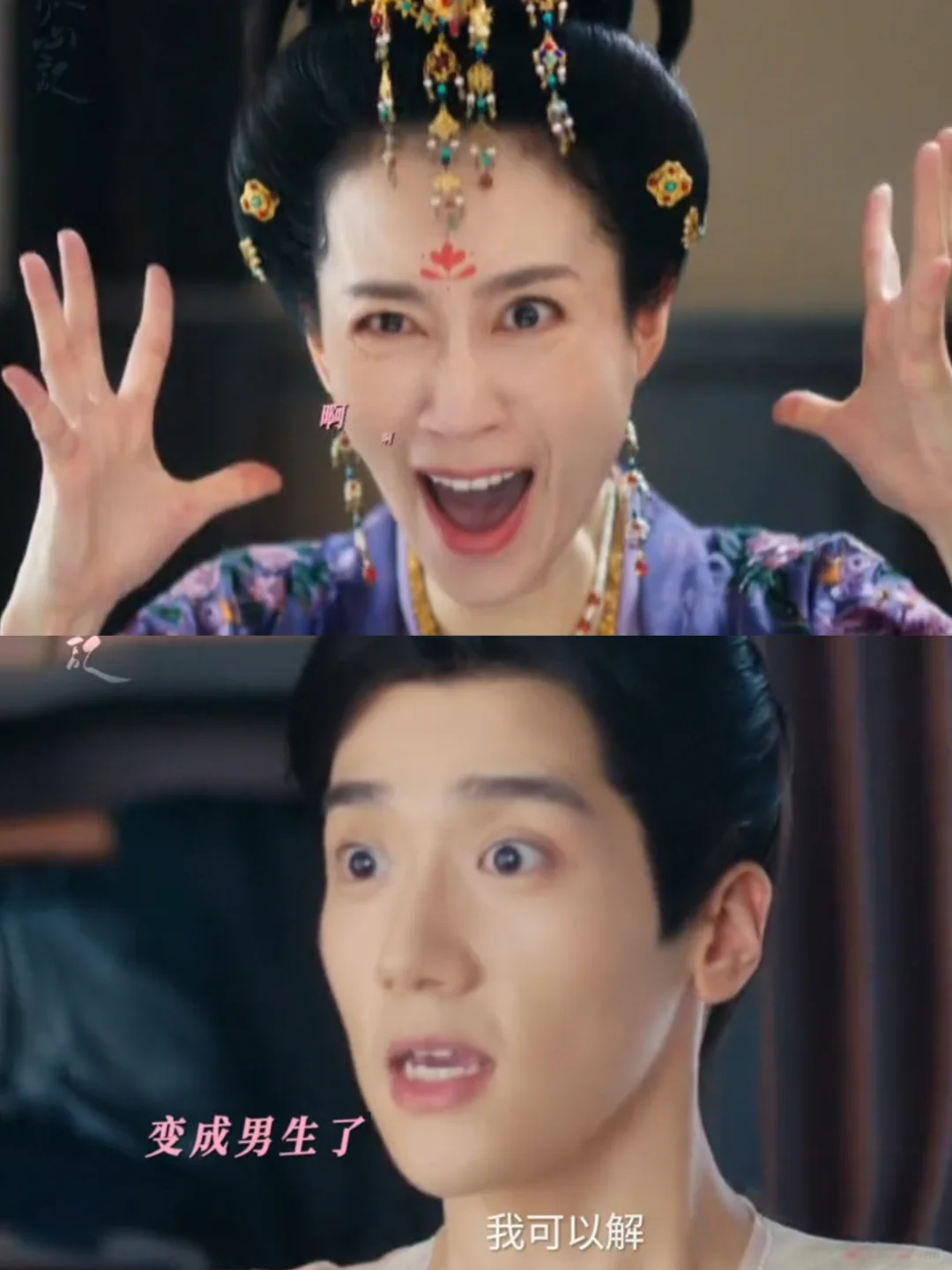 母亲发现儿子金屋藏娇男的，解释不清楚了