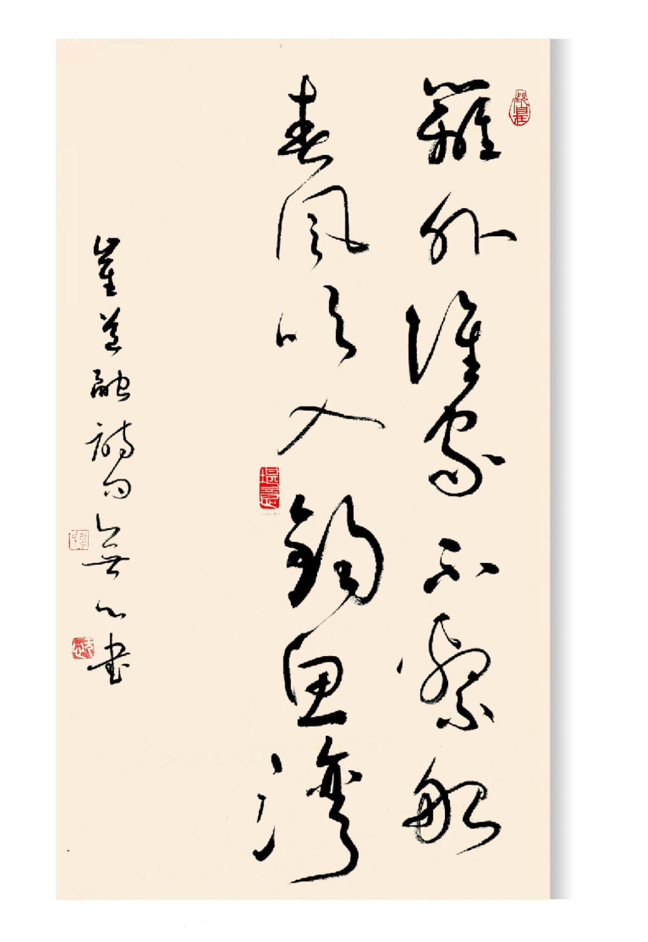 有人问我学习书法遇到瓶颈怎么办，我说第一找不到老师就无脑写吧，只要不与笔疏远，熟