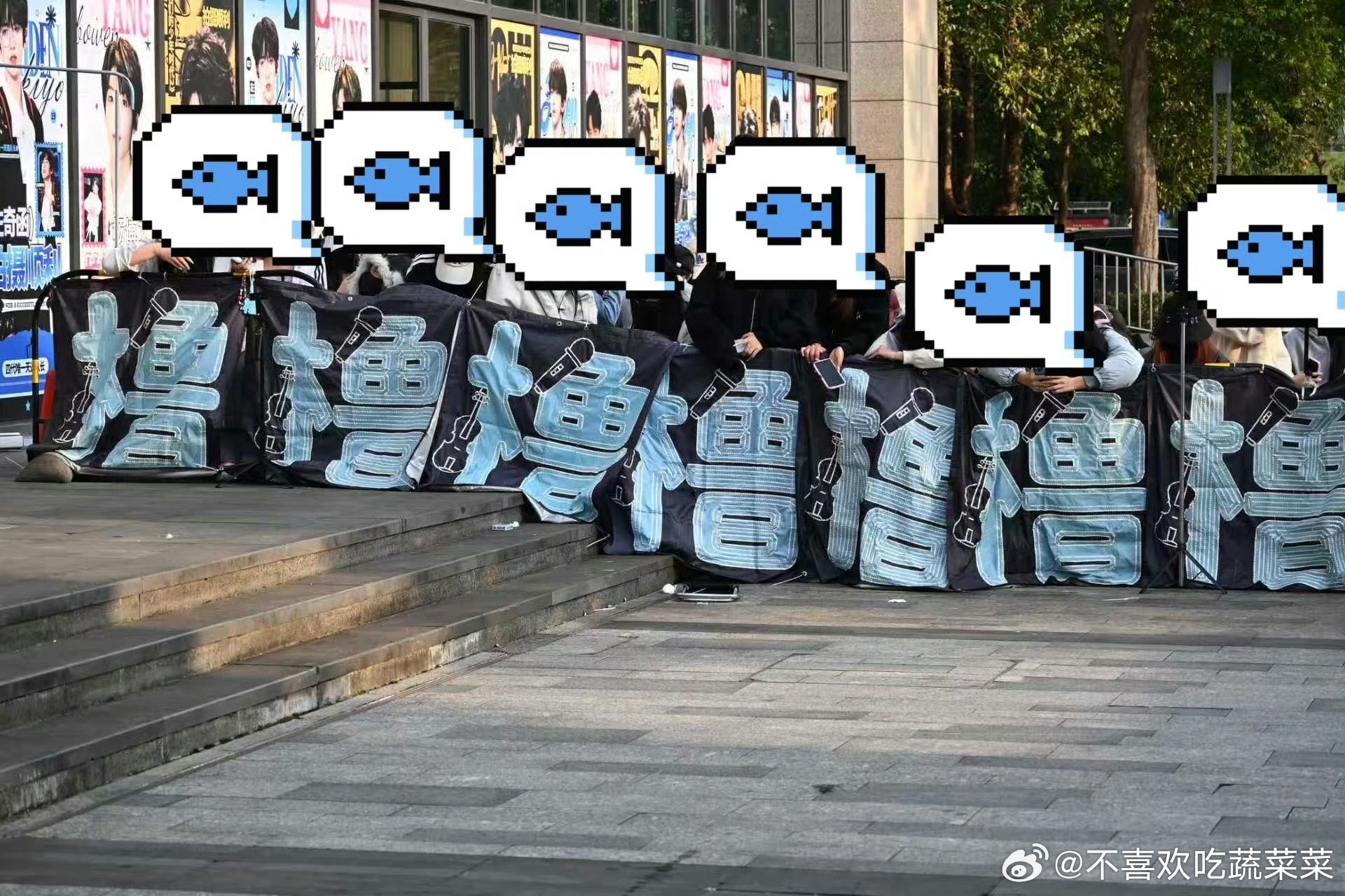 tg 酒店门口灯牌 