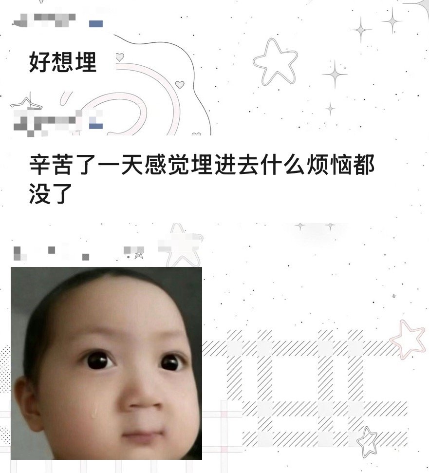 男人就是要有奔驰标啊 