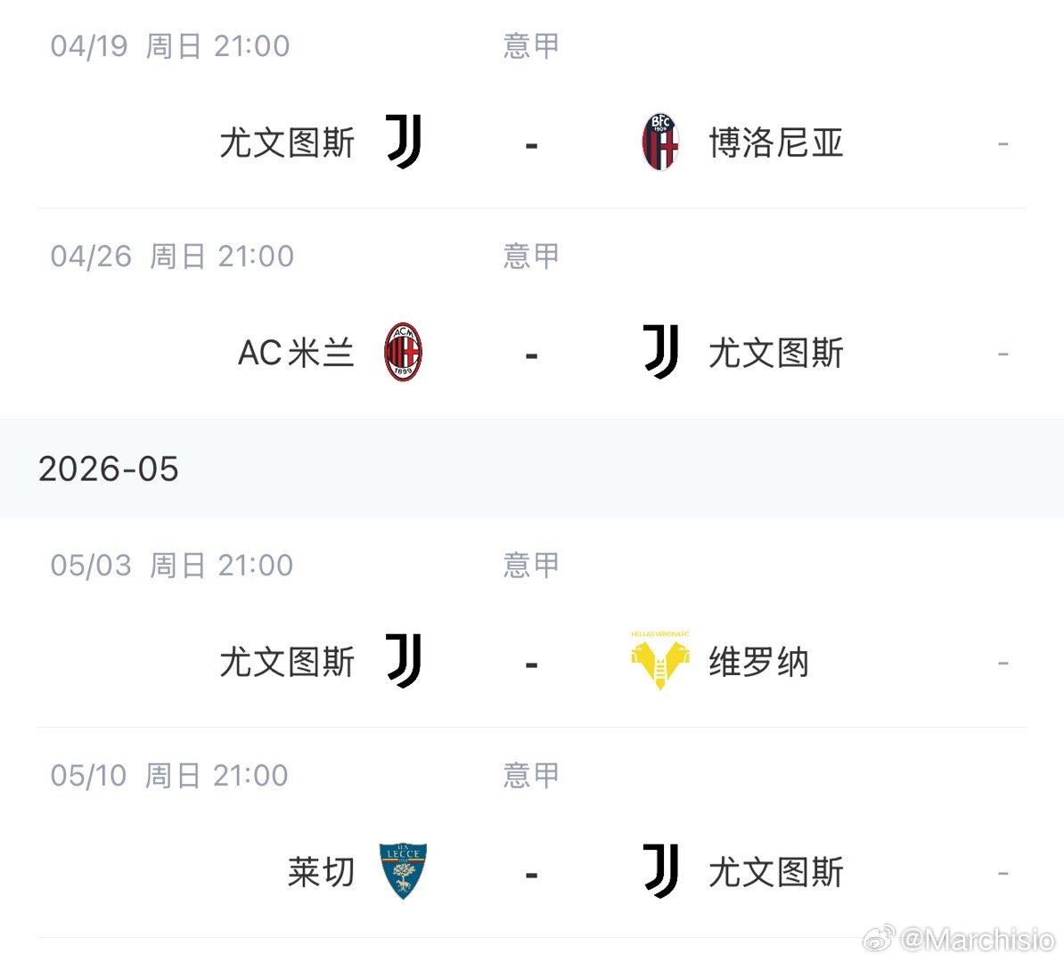 纯五一，请4天休11天，连看2场，6k往返。4.24 长沙-北京4.25 北京-