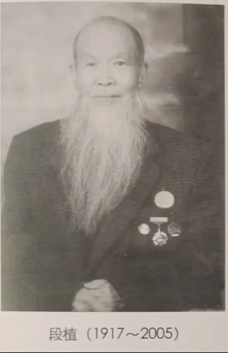 三原县柏嵯游击队。【第1332集】‖1948年春，中共三原工委组建了三...
