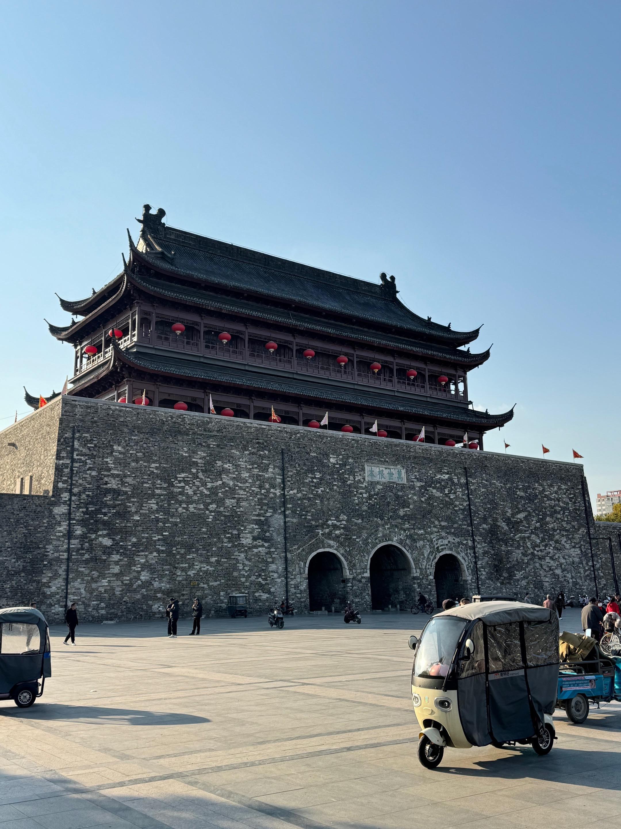 凤阳鼓楼 万世根本。凤阳明中都鼓楼始建于明洪武八年（1375年），是明...