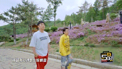 笑不活了，陈赫简直邓超专属读心师陈赫拿捏邓超全靠预判人参精对局预判拉满，模仿完邓