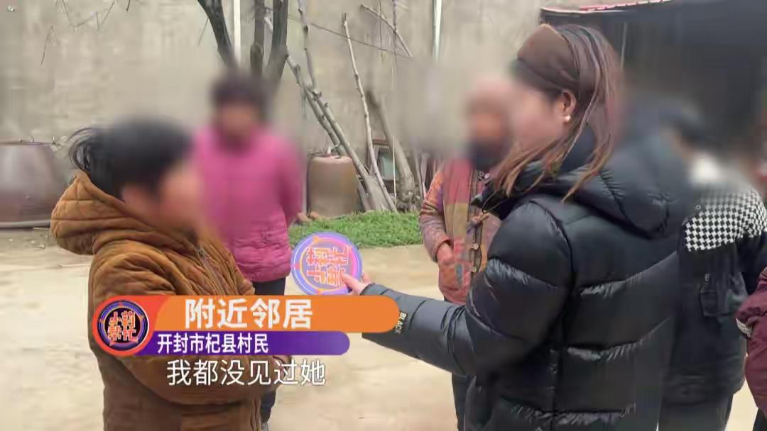 河南开封12万彩礼娶个“影子媳妇”，3年在家不到15天，这婚结得太冤！
 
河南