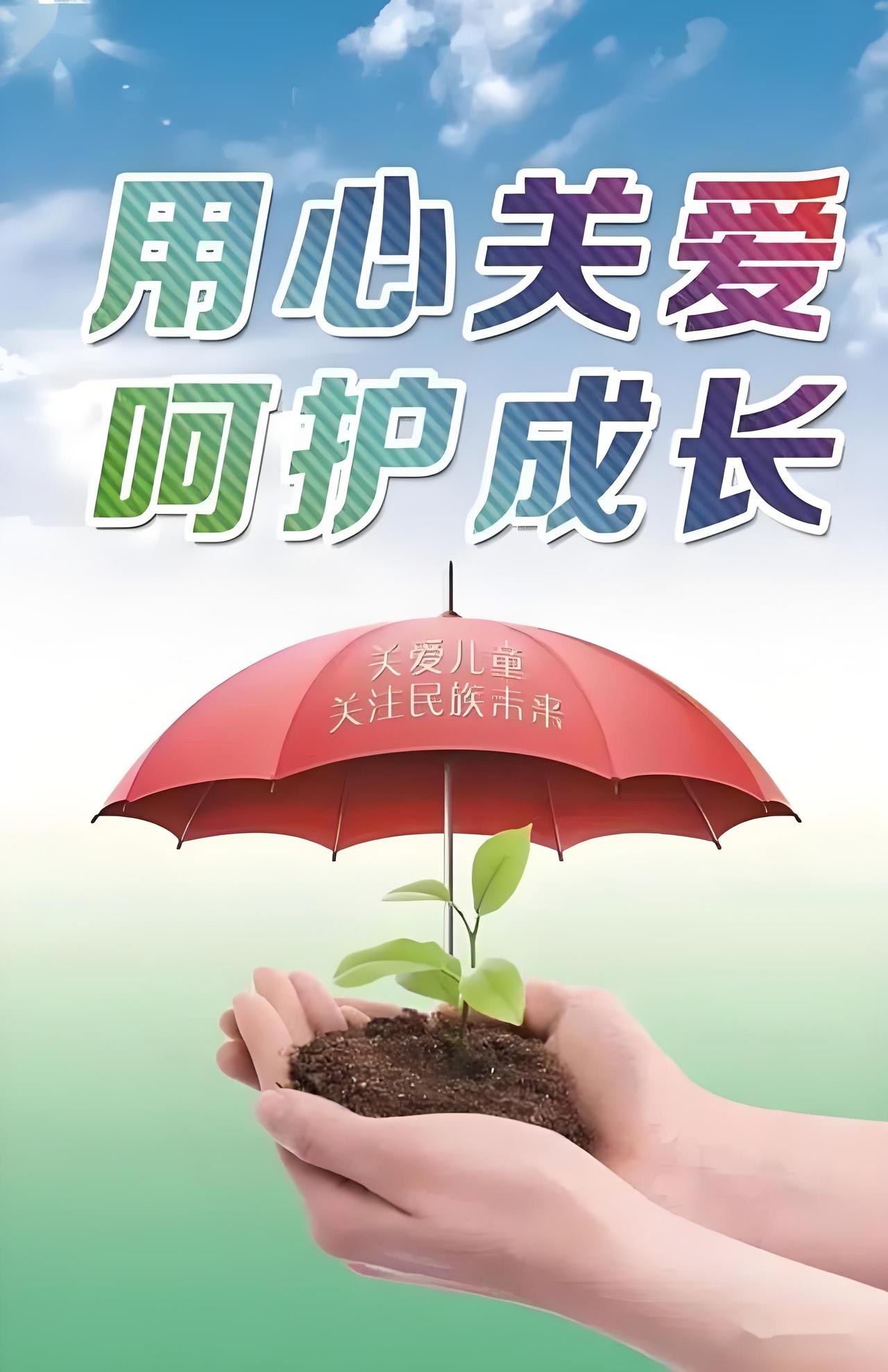 济南育英中学老师体罚事件随着官方事件调查组《情况通报》见诸网络，就舆情而言已基本
