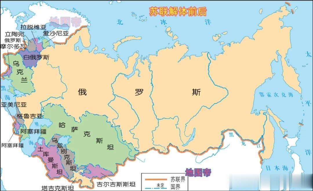 沙俄、苏俄、苏联、俄罗斯，有何区别？