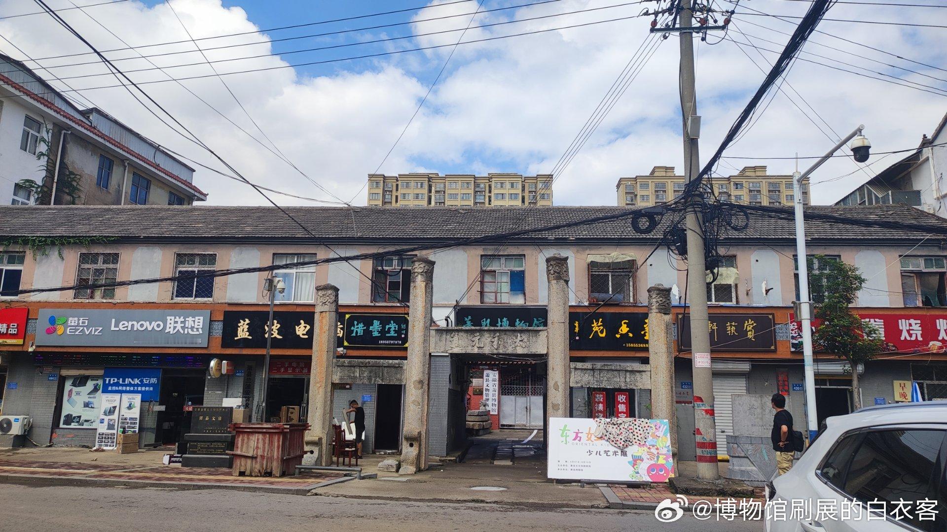 #台风普拉桑是急性子#，而萧县还在上一个台风贝碧嘉的余韵中，一路过来积水还没有退