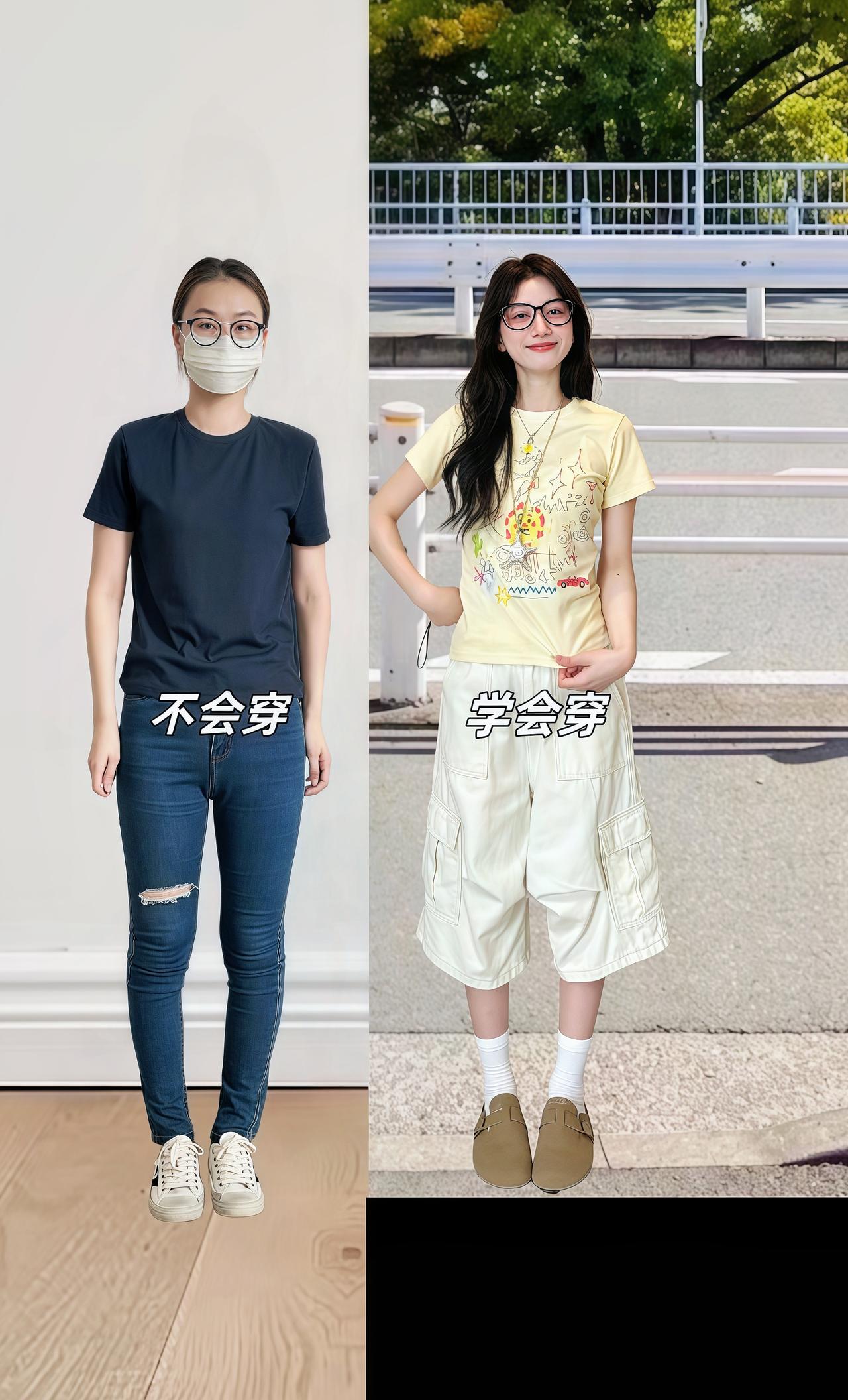 @抖加🔥上热门🔥dou+🔥热点宝