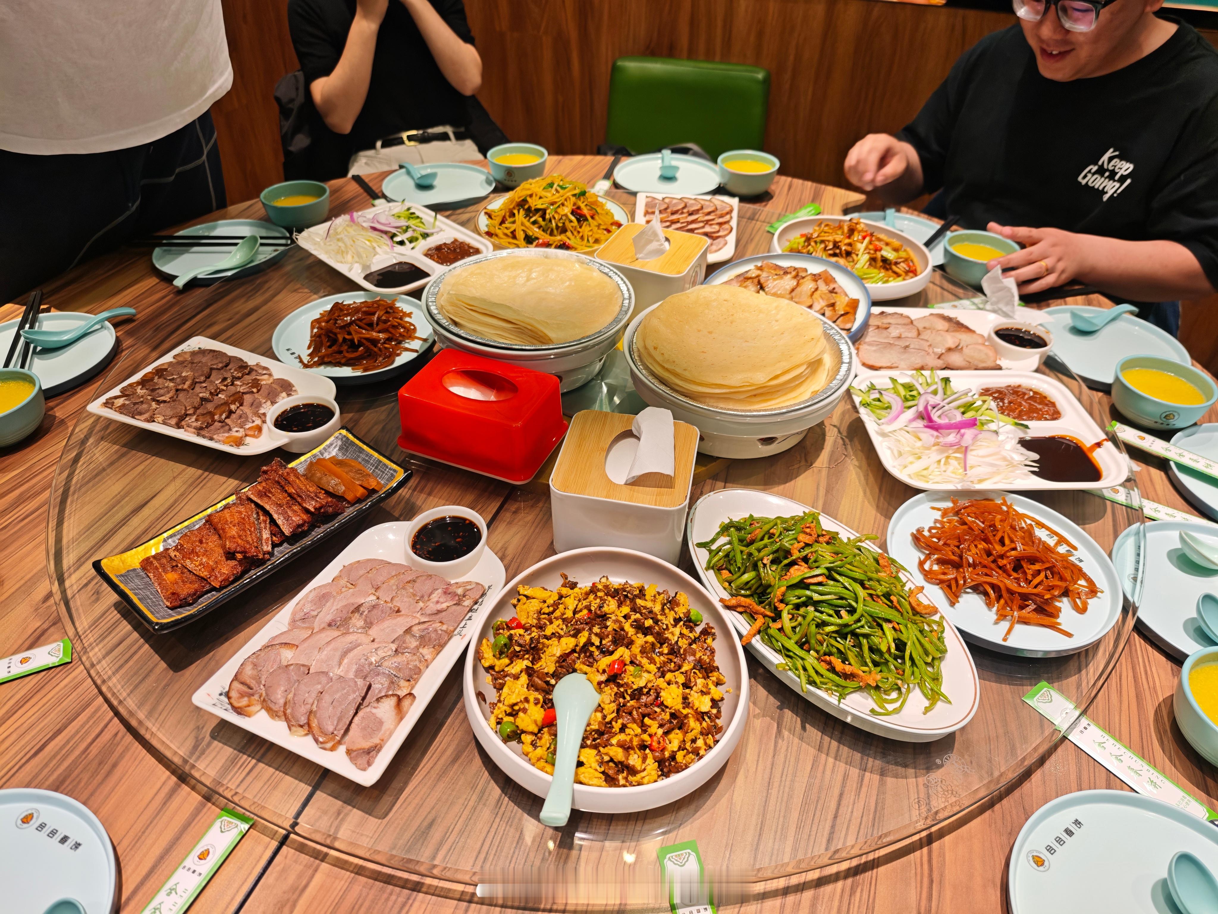 闹一口春饼，开工大吉大v聊车