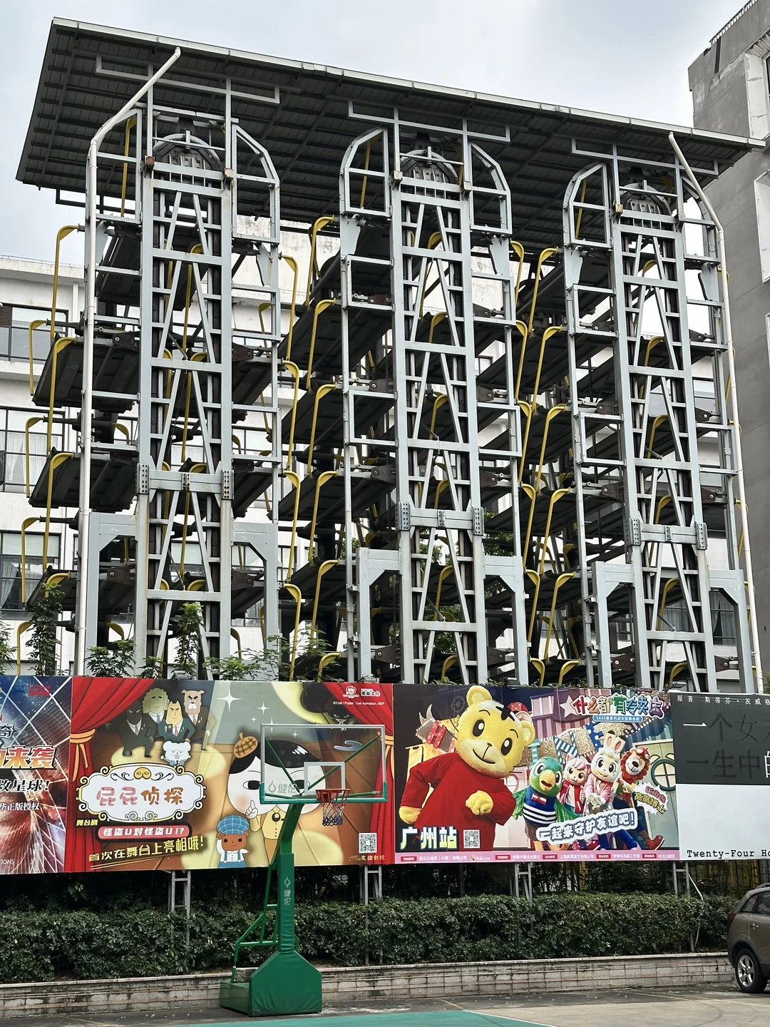 广州越秀｜友谊剧院