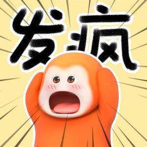 #吹牛老爹#“吹牛老爹”再遭性侵指控。之前就被爆过吹牛老爹大瓜，你以为婴儿油是婴